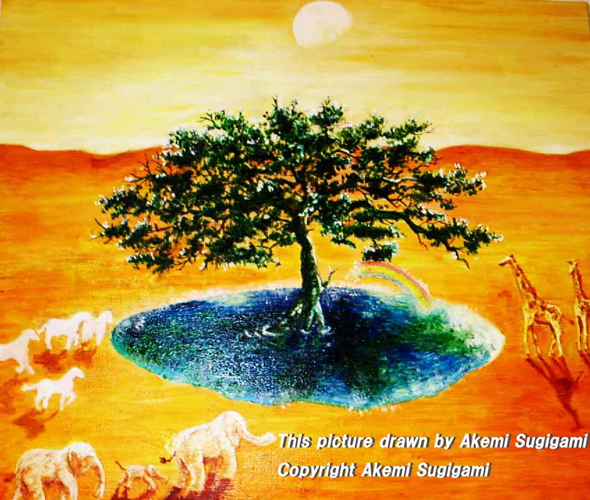 片足ダチョウのエルフのイメージで描きました | ほのぼの工房